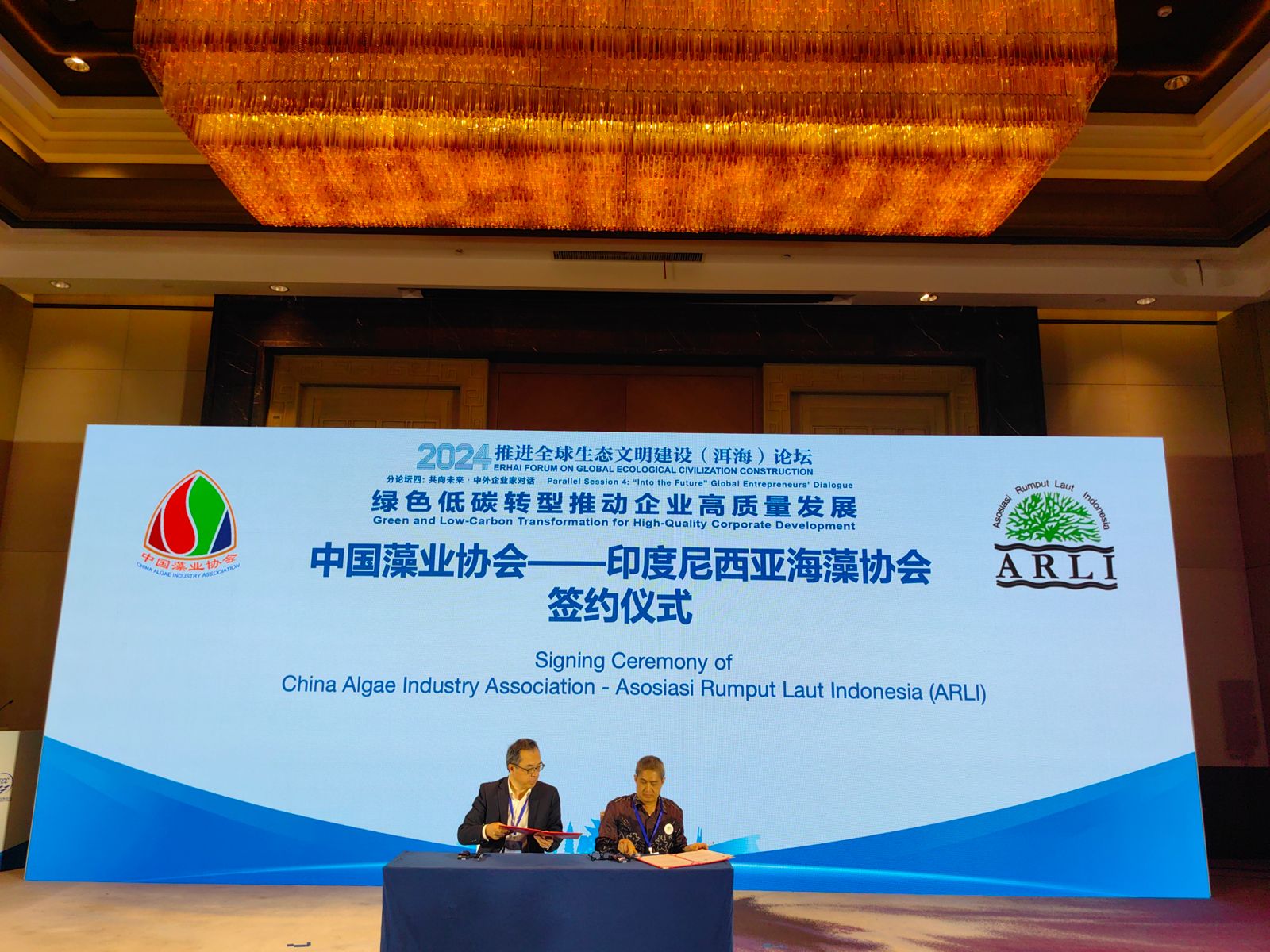 ARLI dan CAIA Teken MoU Perdagangan Karbon dari Rumput Laut